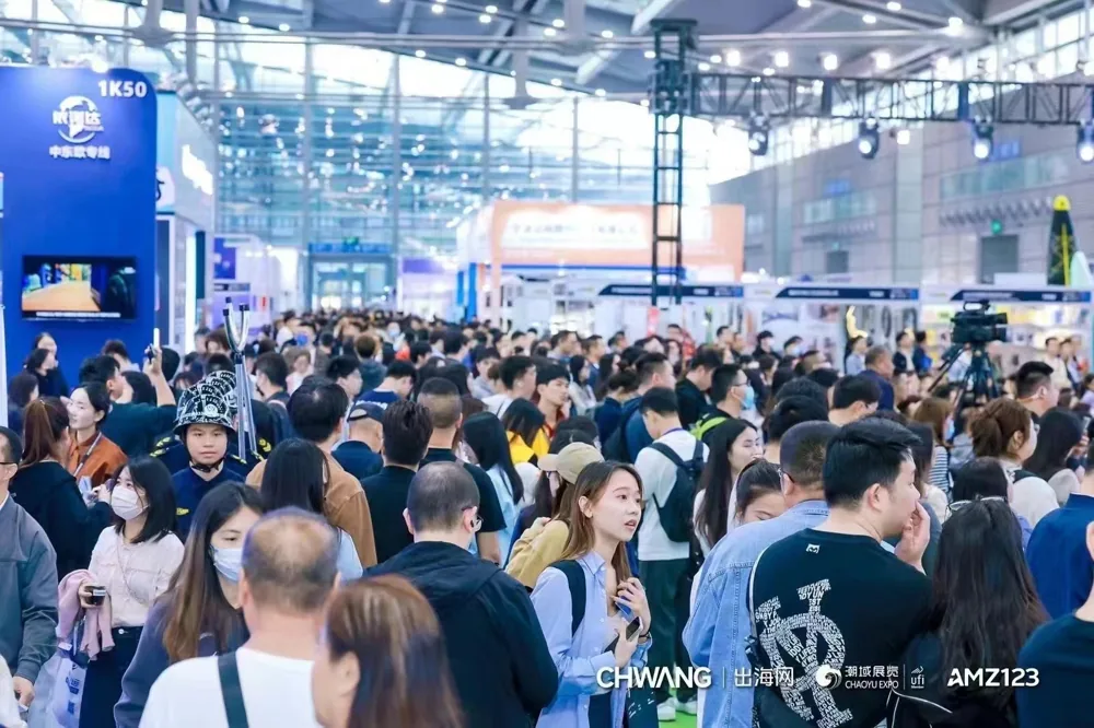 CHWE深圳跨境电商展往届资料图，非2027年展会现场